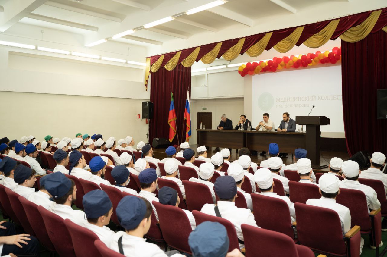 Открытый диалог